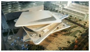 FR-EE / Fernando Romero EnterprisE Reveals Latin American Art Museum for Miami
