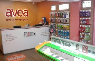 Avea Mağazaları